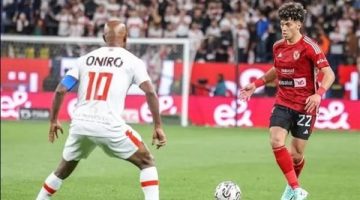 إذاعة السوبر الأفريقي بين الأهلي والزمالك على إم بي سي مصر 2