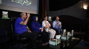 مهرجان جمعية الفيلم يحتفل بمئوية عبدالمنعم ابراهيم.. صور