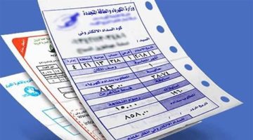 نشرة التوك شو.. حقيقة رفع أسعار الكهرباء وموعد انتهاء الموجة الحارة