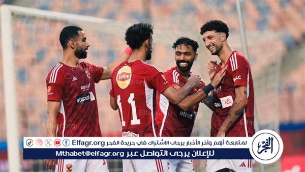 موعد مباراة الأهلي ضد طلائع الجيش في الدوري الممتاز والقنوات الناقلة