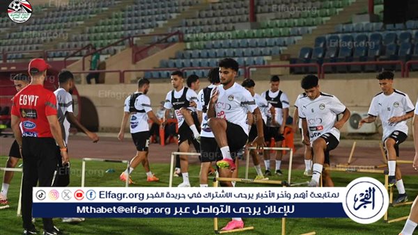 المنتخب الأوليمبي “كامل العدد”.. والأجواء الإيجابية تسيطر على اللاعبين