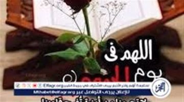 الإكثار من الصلاة على النبي صلى الله عليه وسلم..آداب يوم الجمعة