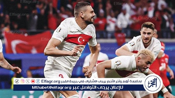 الاتحاد الأوروبي يقرر إيقاف نجم تركيا