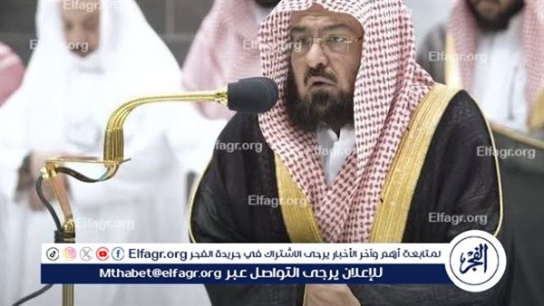 العناية بالحرمين وتعميق مكانة الكعبة المشرفة ديدن ولاة أمر هذه البلاد المباركة ‏‎‎