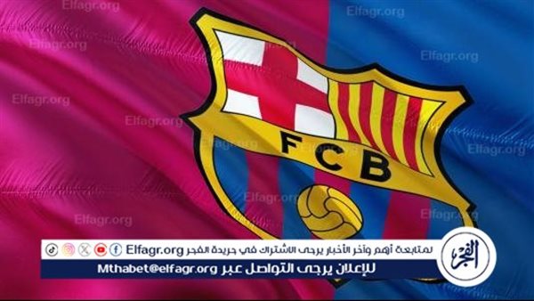 الكشف شرط تعاقد برشلونة مع نجم الدوري الإسباني