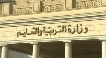 تحذير شديد اللهجة من “التعليم” بشأن حالات الغش الجماعي