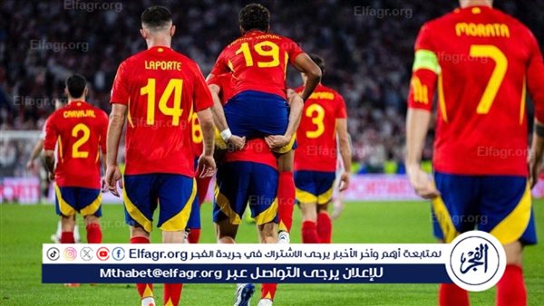 تشكيل ألمانيا امام إسبانيا في ربع نهائي كأس أوروبا يورو 2024