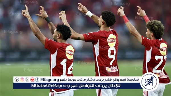 تشكيل الأهلي المتوقع ضد طلائع الجيش في الدوري الممتاز