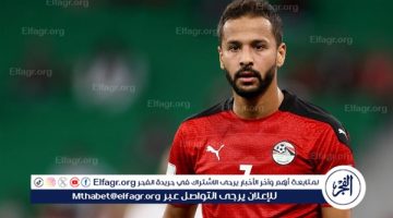 تعرف على سبب وفاة اللاعب أحمد رفعت