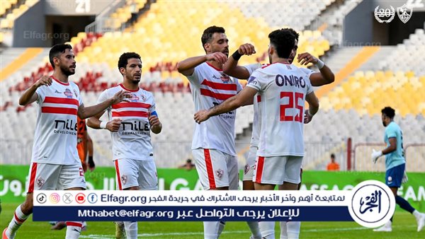 ثنائي الزمالك يخضع لكشف المنشطات بعد مباراة الإسماعيلي