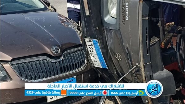 حادث تصادم مروع.. التصريح بدفن جثة شخص توفي بجسر السويس