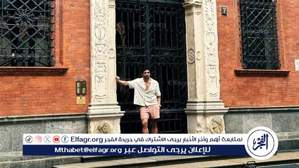 حسن الرداد يستمتع بإجازة الصيف في شوارع إيطاليا الساحرة