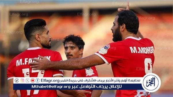 رئيس مودرن سبورت يوضح أسباب رفضهم ضم لاعبهم لمنتخب مصر