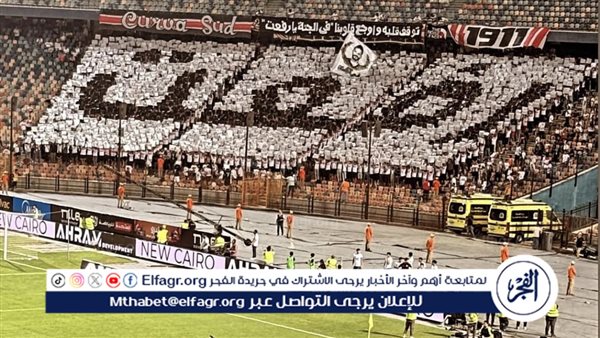 “ربنا قادر يظهر الحق”.. عضو إدارة الزمالك يعلق على هتافات الجماهير لـ أحمد رفعت