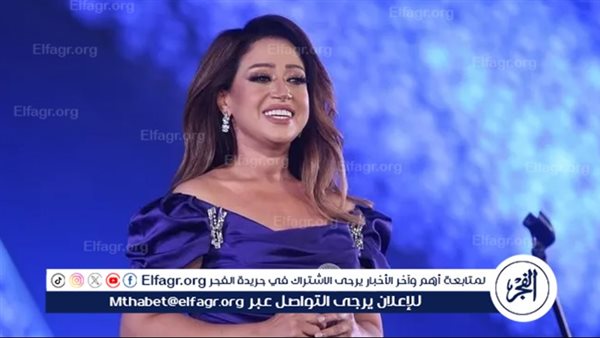 ريهام عبدالحكيم تحيي حفلًا غنائيًا في الإسكندرية.. تفاصيل