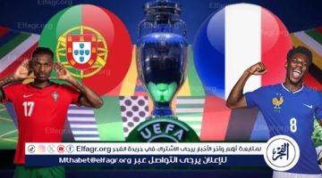 شاهد بالبث المباشر منتخب فرنسا اليوم.. مشاهدة منتخب فرنسا × البرتغال Twitter بث مباشر دون “تشفير”