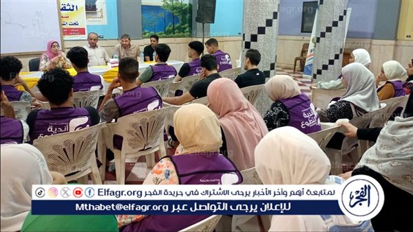 شباب الدقهلية تطلق سلسلة من الدورات التدريبية لأعضاء أندية التطوع بميت غمر