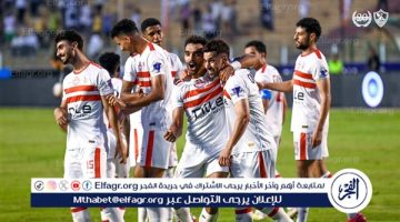 عاجل.. الزمالك يستعيد ورقة هجومية قبل موقعة الإسماعيلي