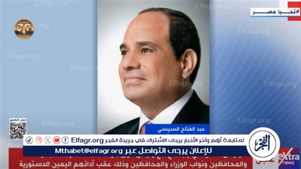 عاجل| السيسي يتقدم بالتهنئة لرئيس وزراء بريطانيا بعد حصوله على الأغلبية بالانتخابات