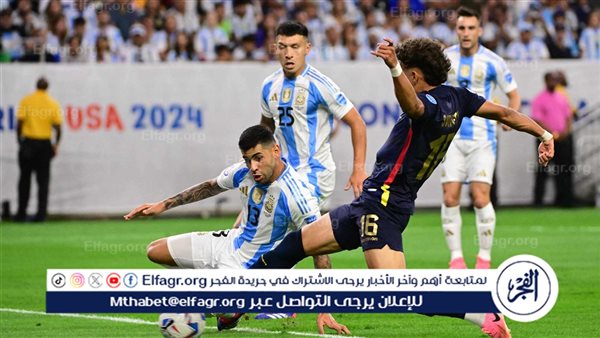 عاجل.. صدمة قوية للمنتخب الأرجنتيني قبل لقاء كندا