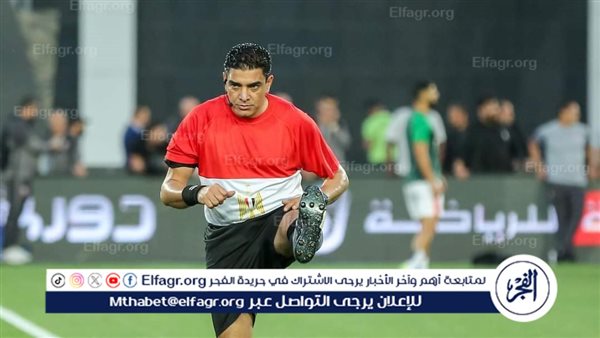 عاجل.. منصب جديد لابراهيم نور الدين بعد اعتزاله التحكيم