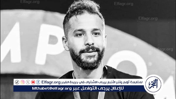 عاجل| هل سيتم التحقيق مع أحمد دياب في أزمة الراحل أحمد رفعت؟.. متحدث الرياضة يرد