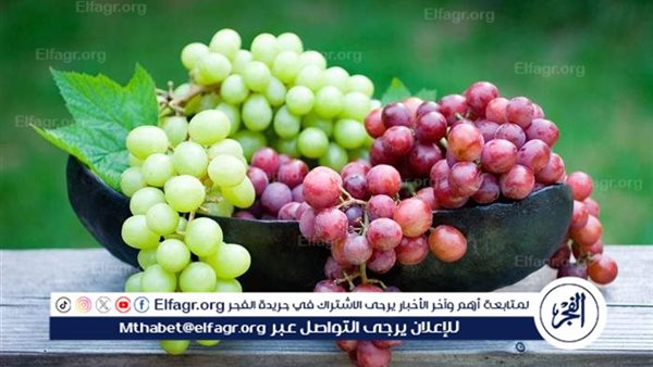 فوائد العنب للبشرة: تألق طبيعي وحماية مضمونة