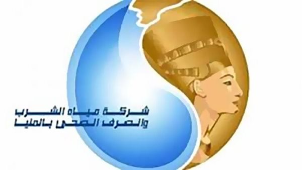 قطع مياه الشرب عن مركزين في المنيا