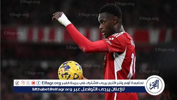 ليون يضم لاعب نوتنجهام فورست