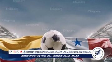 مجانا ودون اشتراك.. شاهد مباراة منتخب بنما وكولومبيا اليوم دون تقطيع بث مباشر