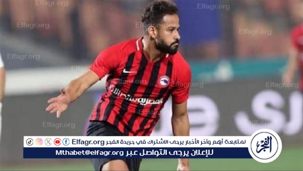 مرض اللاعب أحمد رفعت وسبب وفاته