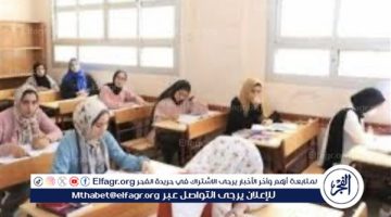 وزارة التربية والتعليم تفتح تحقيقًا حول امتحان الكيمياء للثانوية العامة