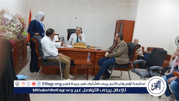 وكيل صحة الدقهلية يبحث الاستعدادات الخاصة بزيارة لجنة الاعتماد والجودة فى صدر المنصورة