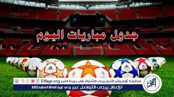 أبرز مباريات اليوم في الدوري القطري