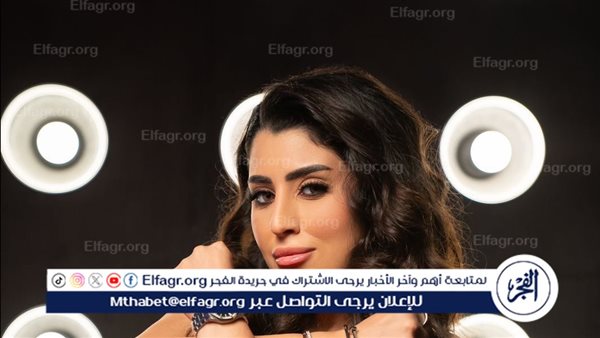 آيتن عامر بإطلالة صيفية في أحدث ظهور