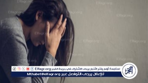 أخصائية نفسية تحدد العلامات التي تهدد صحتك العقلية