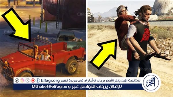 أقوى مهمات جاتا 5 GTA V وأبرز التحديثات على الـPC والبلايستيشن