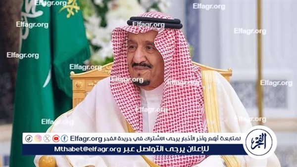 إحالة الأزيمع للتقاعد وتعيينه مستشارًا بالديوان الملكي