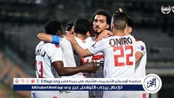 الأنصار السعودي يعتذر عن خوض مباراة ودية أمام الزمالك ببرج العرب