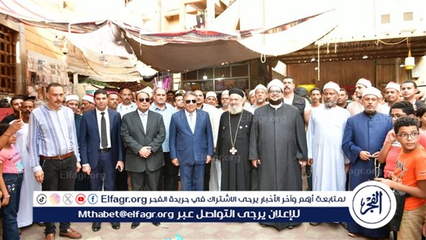 الاحتفال بالمناسبات الدينية هى صلة الترابط والتراحم بين المسلمين والأقباط الحفاظ على هذا الوطن