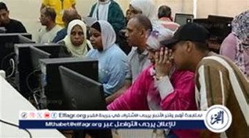 الدليل الكامل للالتحاق وشروط القبول