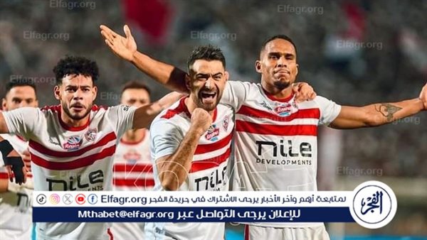 الزمالك يزف نبأً جيدًا لجماهيره