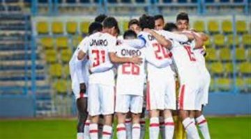 الزمالك يصل إلي الأسكندرية استعداداً لبدء معسكره التحضيري للموسم الجديد