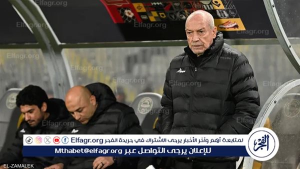 الزمالك يعلن رفع عقوبة إيقاف القيد بعد سداد مستحقات مساعدي فيريرا