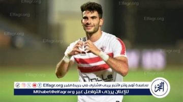 الزمالك يوضح تفاصيل استمرار زيزو