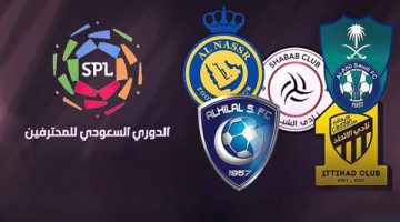 القادسية يتصدر والنصر في وصافة ترتيب الدوري السعودي