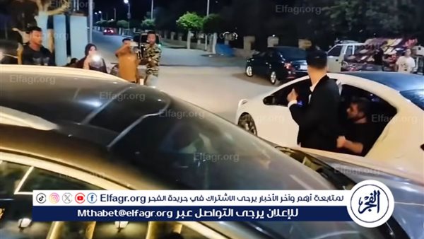 القبض على العريس والعروسة ابطال فيديو الخطف يوم زفافهما للتربح من التريند بالدقهلية