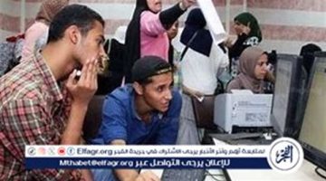 الكليات والمعاهد المتاحة وخطوات التسجيل