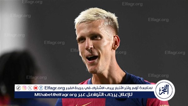 المدير التنفيذي للدوري الإسباني يُحذر برشلونة بشأن وضعية داني أولمو