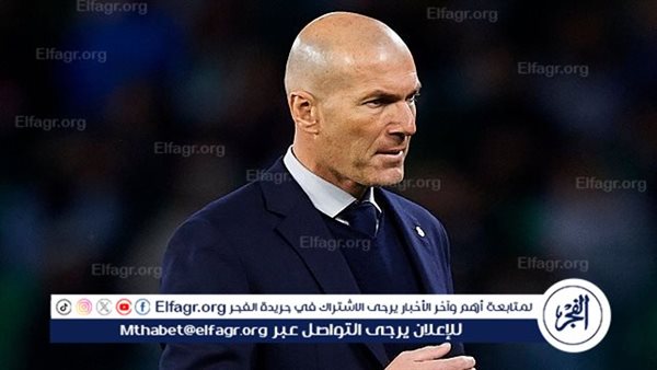 النصر السعودي يفكر في التعاقد مع زيدان بتوصيات من رونالدو